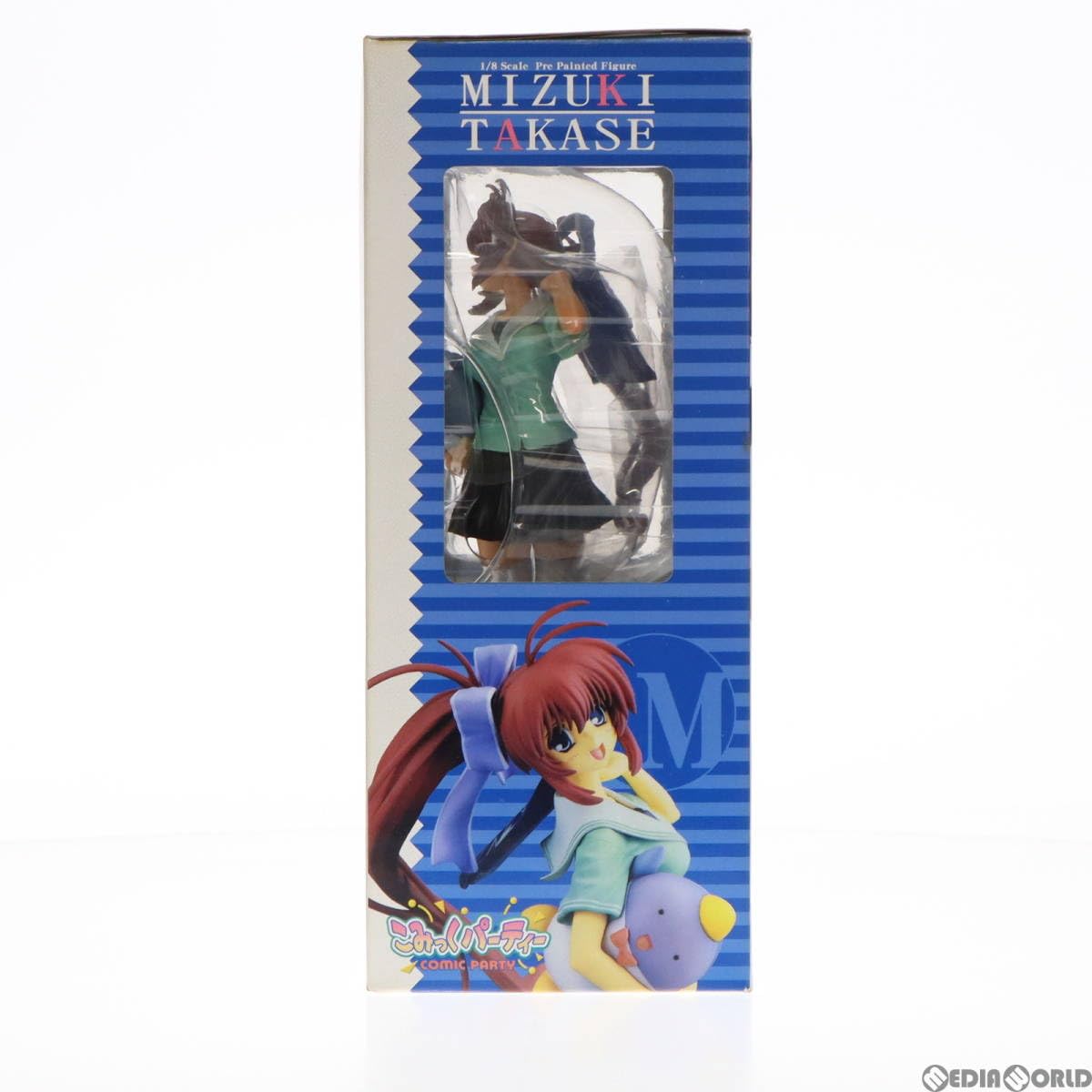 Amazon.co.jp: [FIG]高瀬瑞希(たかせみずき) 夏服版 こみっく